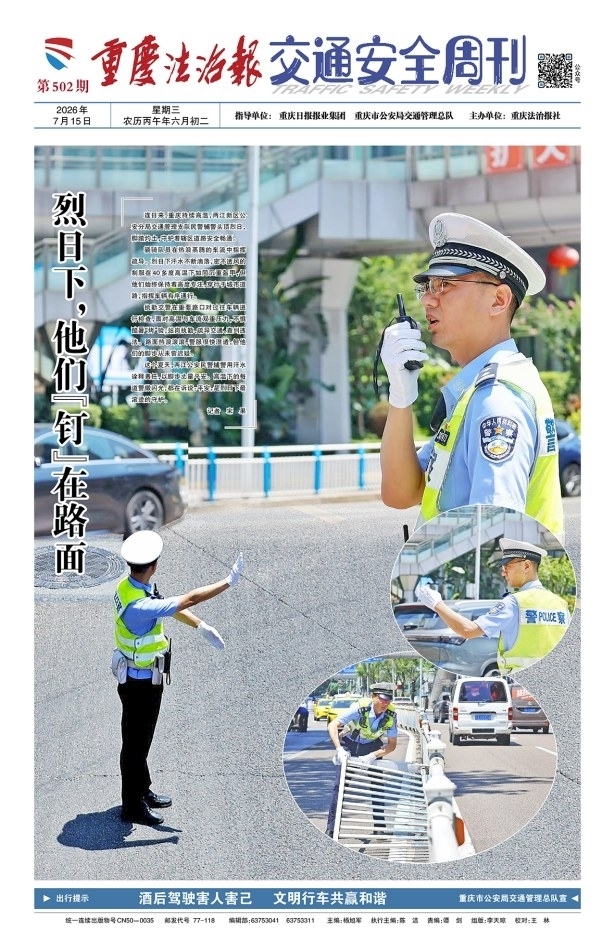上传图片