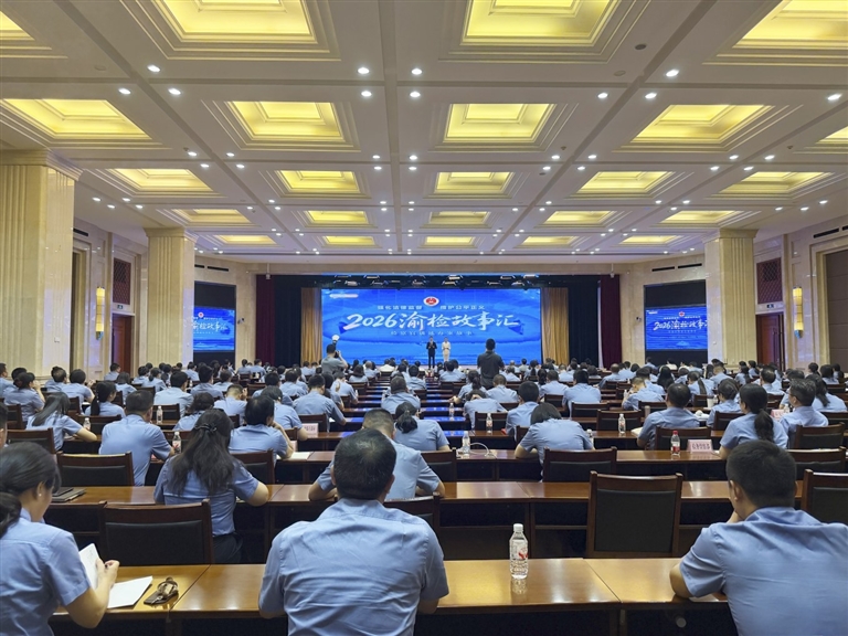 上传图片