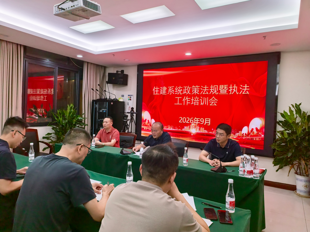 上传图片