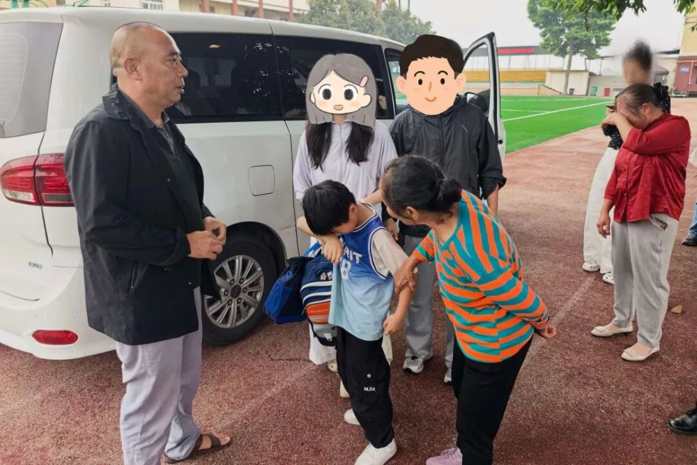 上传图片