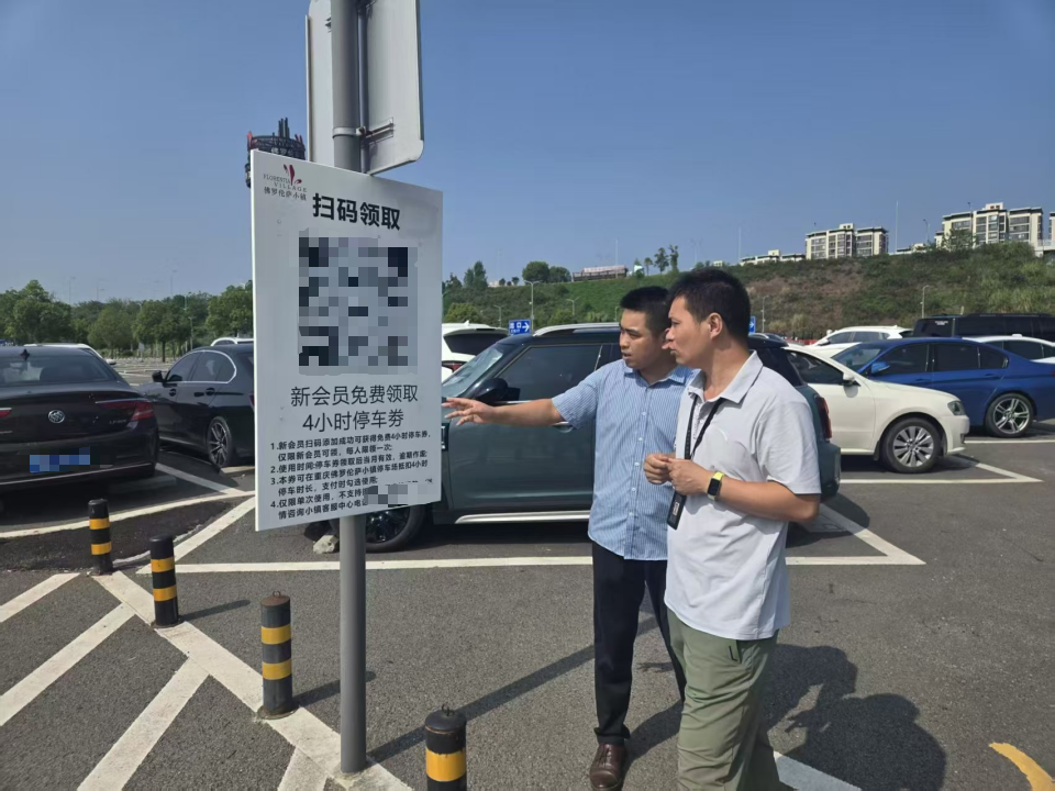 上传图片