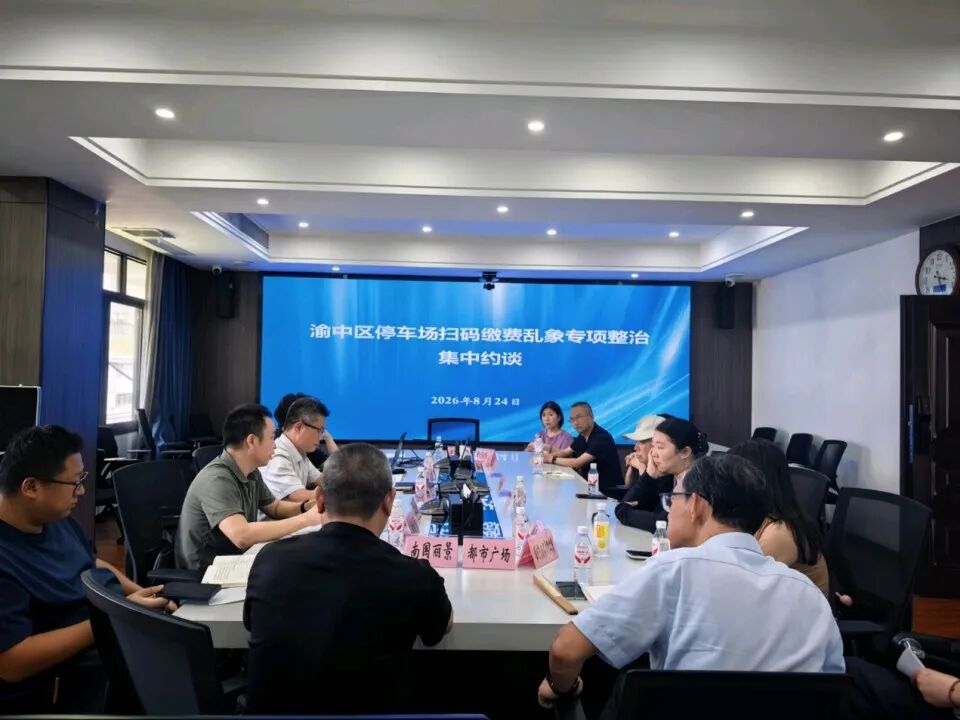 上传图片