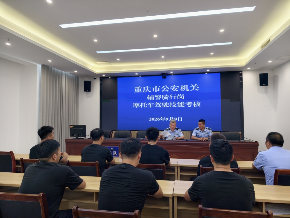 上传图片