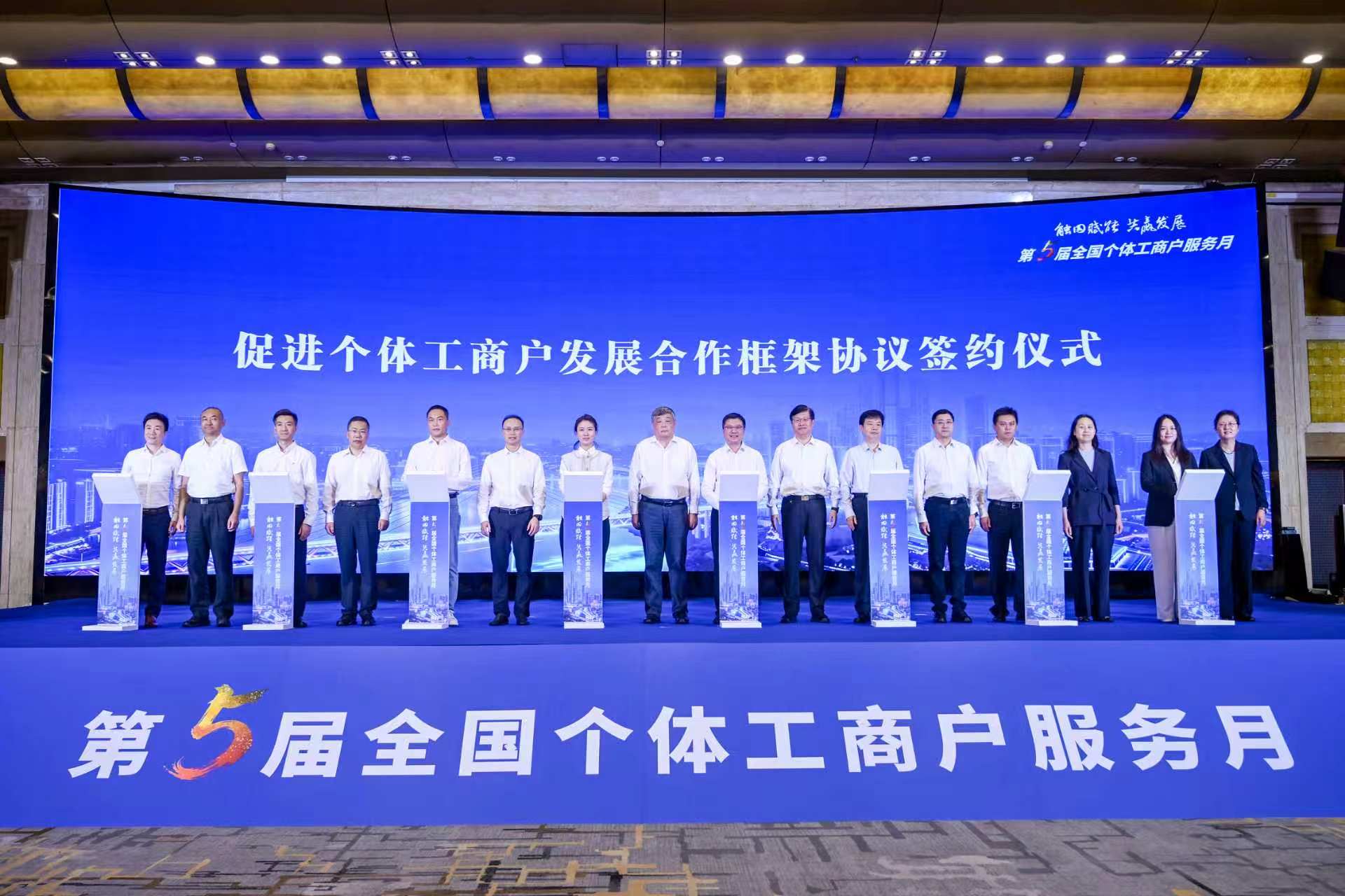 上传图片