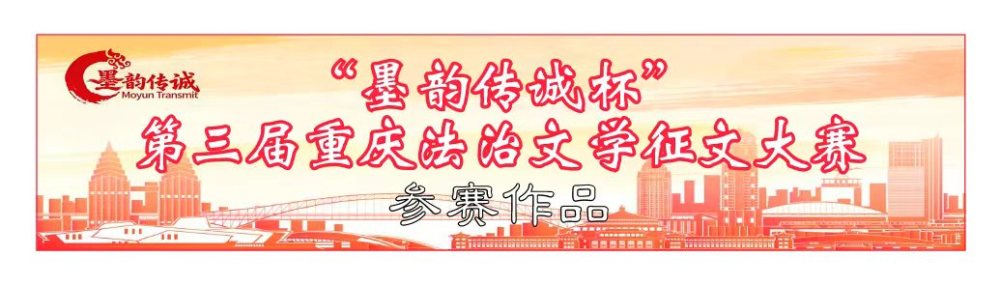 上传图片
