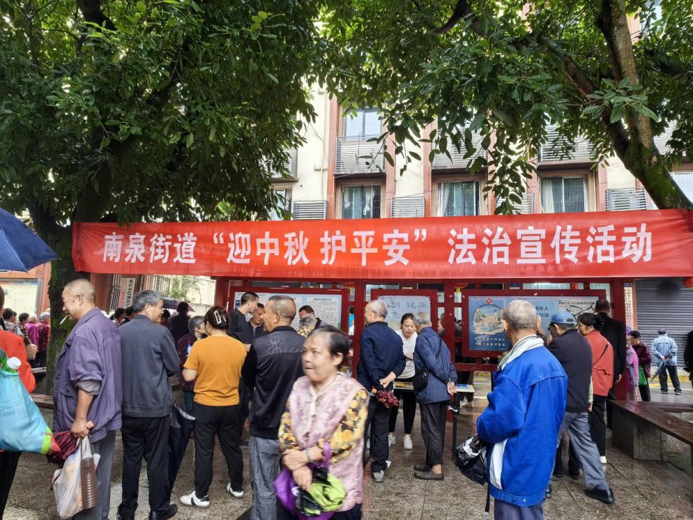 上传图片
