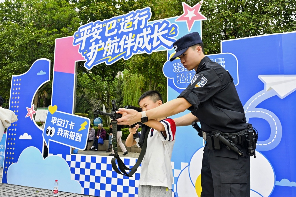 上传图片