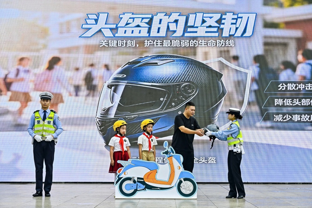 上传图片