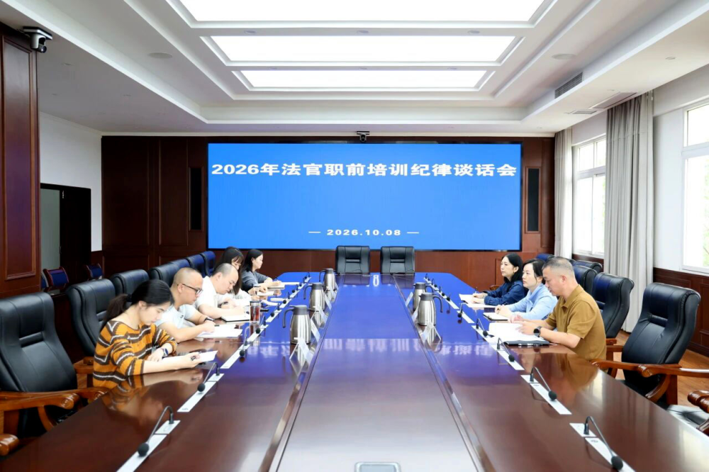 上传图片