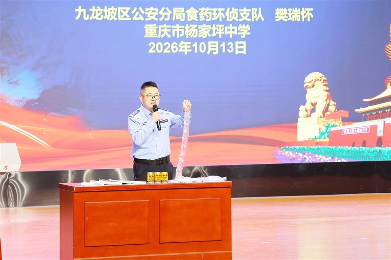 上传图片