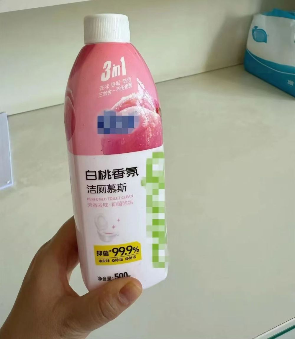上传图片