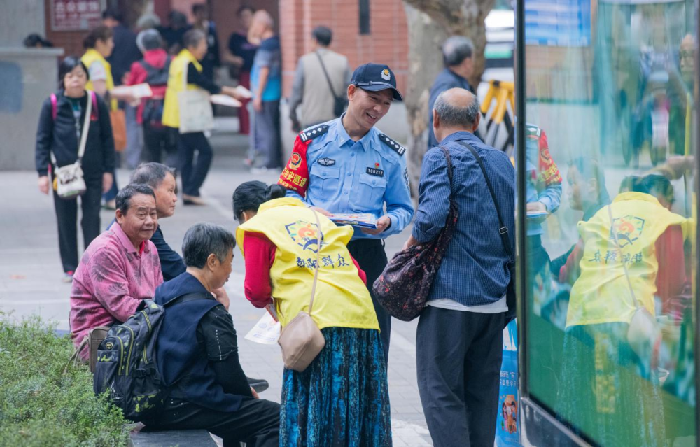 上传图片