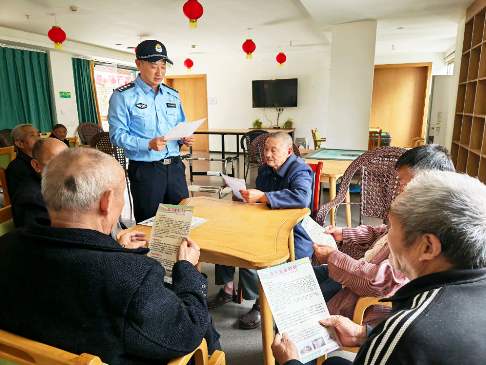 上传图片