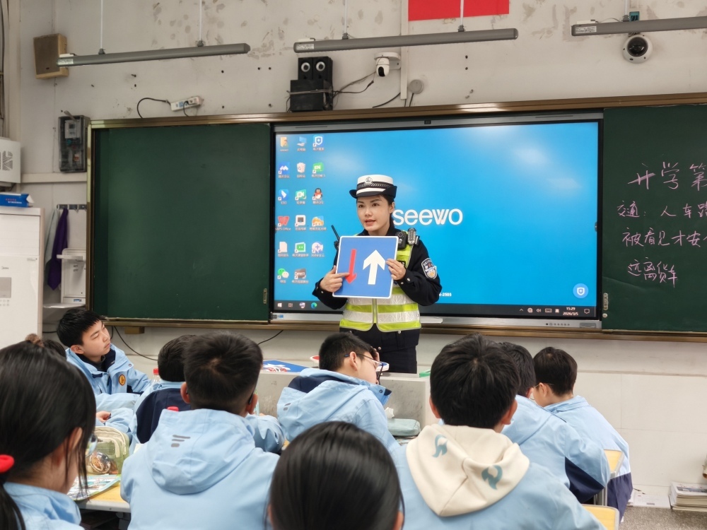 上传图片