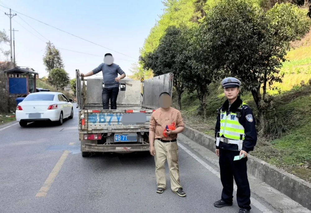 上传图片
