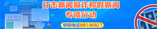 我当代表这些年